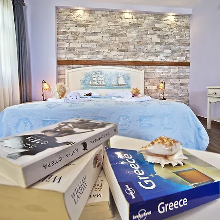 Flamingo Pelion מלון דירות חורפטו