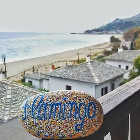 Lejlighedshotel Flamingo Pelion